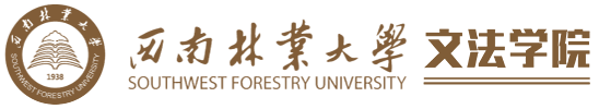 威廉体育官方网站